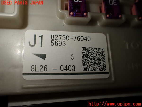 2UPJ-9232976743]レクサス・UX250h(MZAH10)ヒューズボックス3 中古_3