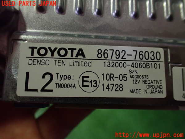 2UPJ-9232976156]レクサス・UX250h(MZAH10)コンピューター11 中古 86792-76030_3