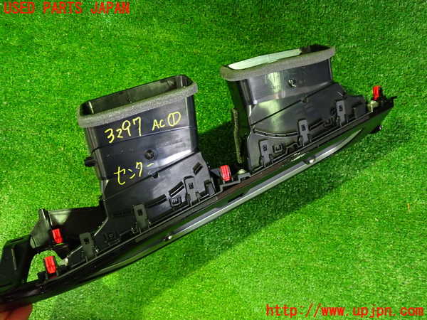2UPJ-9232977526]レクサス・UX250h(MZAH10)エアコン吹き出し口1 中古_2