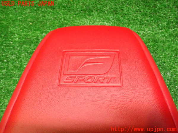 2UPJ-9232977040]レクサス・UX250h(MZAH10)運転席ヘッドレスト 中古_3