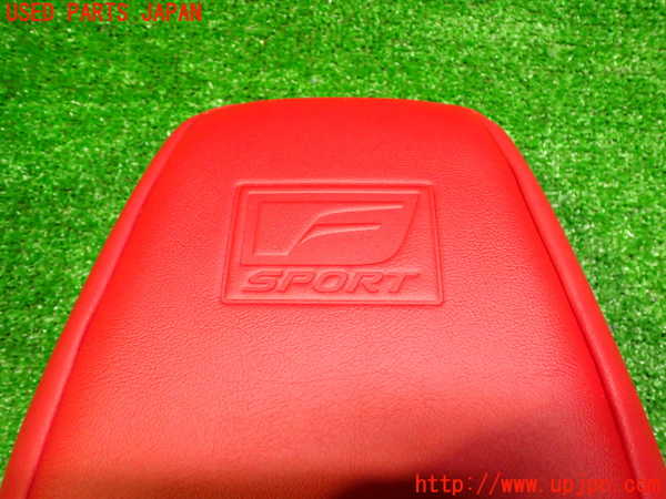 2UPJ-9232977070]レクサス・UX250h(MZAH10)助手席ヘッドレスト 中古_3