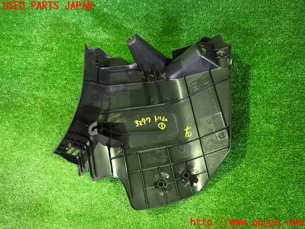 2UPJ-9232977691]レクサス・UX250h(MZAH10)内装トリム類1 中古_2