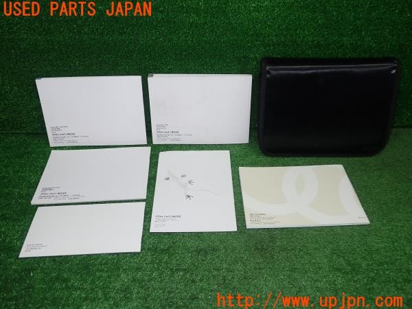 3UPJ=9232980802]アウディ A5 カブリオレ(8FCALF B8系)取扱説明書 取説 車両マニュアル 中古_2