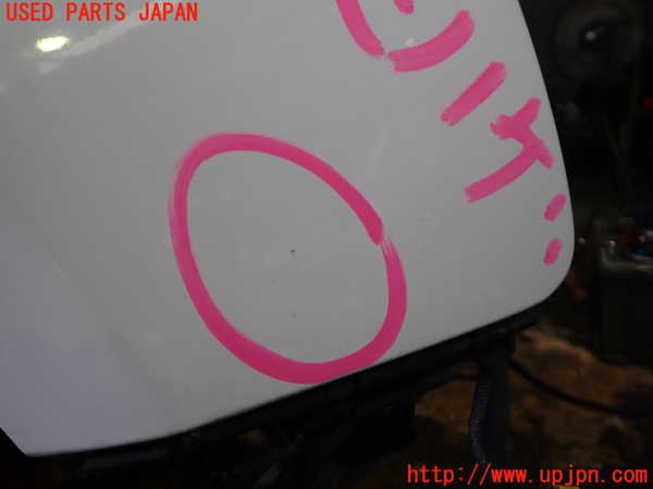 2UPJ-9232981080]アウディ・A5 カブリオレ(8FCALF)右前フェンダー 中古_2