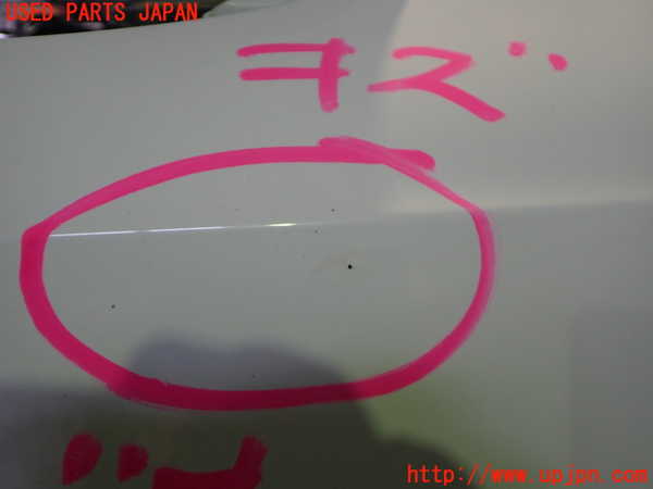 2UPJ-9232981082]アウディ・A5 カブリオレ(8FCALF)左前フェンダー 中古_2