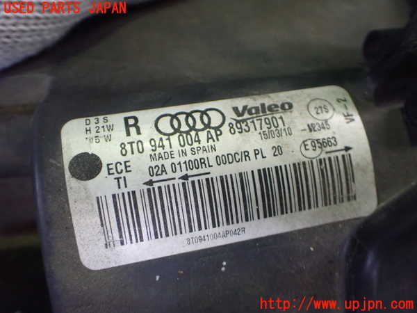 2UPJ-9232981130]アウディ・A5 カブリオレ(8FCALF)右ヘッドライト HID 中古_4