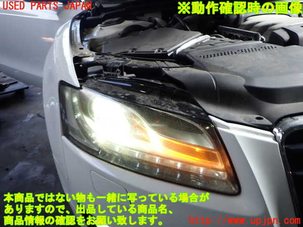 2UPJ-9232981130]アウディ・A5 カブリオレ(8FCALF)右ヘッドライト HID 中古_5