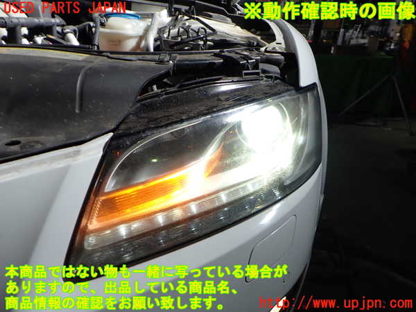 2UPJ-9232981132]アウディ・A5 カブリオレ(8FCALF)左ヘッドライト HID 中古_4
