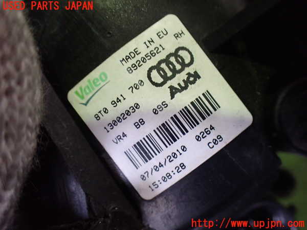 2UPJ-9232981180]アウディ・A5 カブリオレ(8FCALF)右フォグ 中古_2