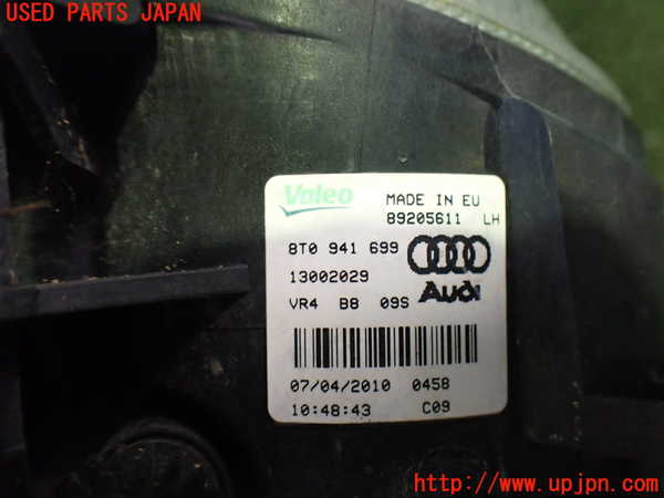 2UPJ-9232981182]アウディ・A5 カブリオレ(8FCALF)左フォグ 中古_2