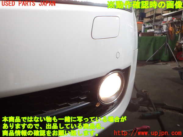 2UPJ-9232981182]アウディ・A5 カブリオレ(8FCALF)左フォグ 中古_4