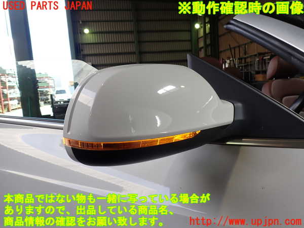 2UPJ-9232981210]アウディ・A5 カブリオレ(8FCALF)右ドアミラー 中古_5