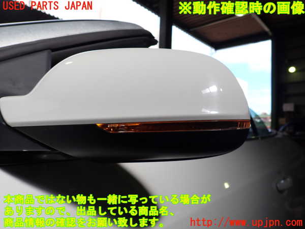 2UPJ-9232981212]アウディ・A5 カブリオレ(8FCALF)左ドアミラー 中古_5