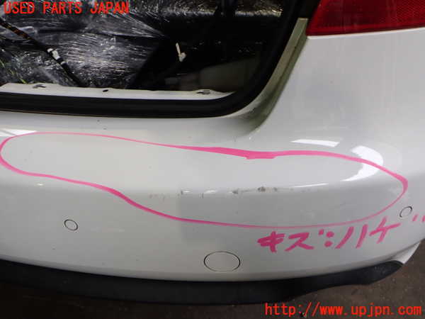 2UPJ-9232981610]アウディ・A5 カブリオレ(8FCALF)リアバンパー 中古_3