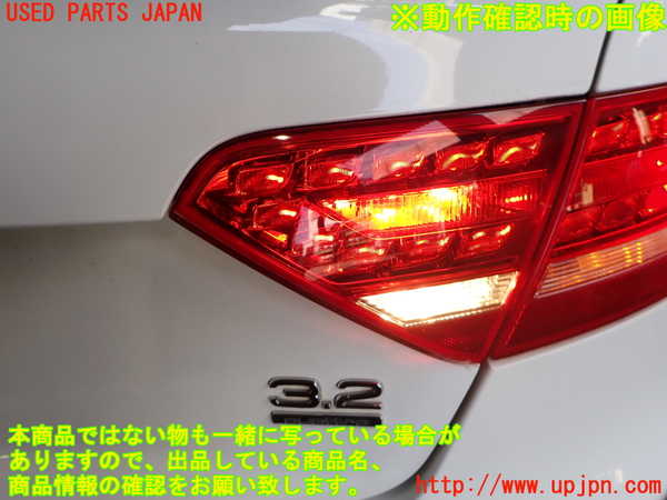 2UPJ-9232981550]アウディ・A5 カブリオレ(8FCALF)右リアフィニッシャー 中古_4