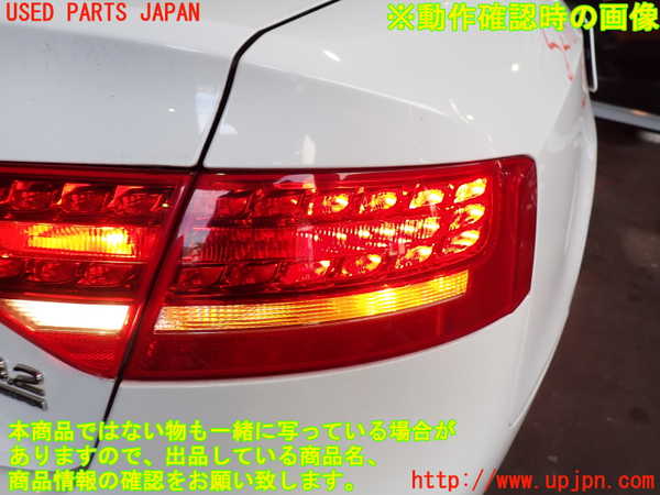 2UPJ-9232981530]アウディ・A5 カブリオレ(8FCALF)右テールランプ 中古_4