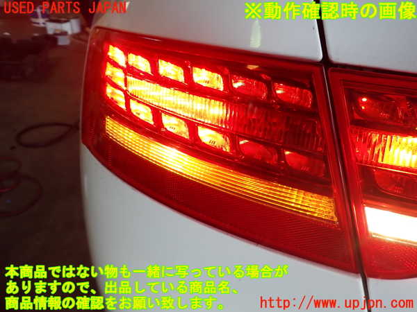 2UPJ-9232981536]アウディ・A5 カブリオレ(8FCALF)左テールランプ 中古_4