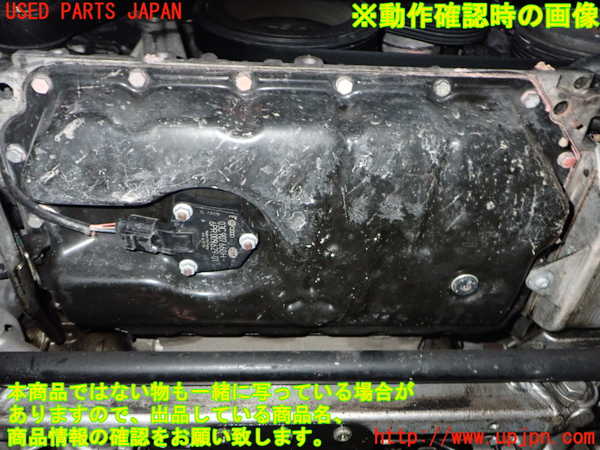 2UPJ-9232982010]アウディ・A5 カブリオレ(8FCALF)エンジン CAL 4WD 中古_5