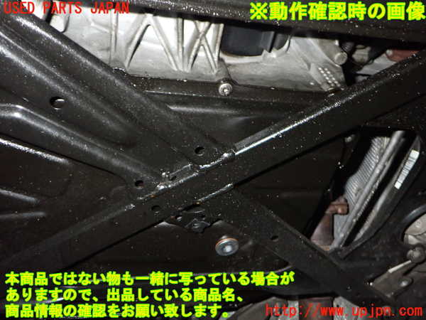 2UPJ-9232983010]アウディ・A5 カブリオレ(8FCALF)ミッション AT CAL 4WD 中古_4