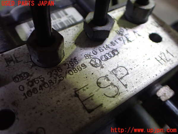 2UPJ-9232984040]アウディ・A5 カブリオレ(8FCALF)ABSアクチュエーター 中古_2