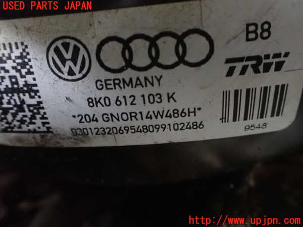 2UPJ-9232984055]アウディ・A5 カブリオレ(8FCALF)ブレーキマスターバック 中古_2