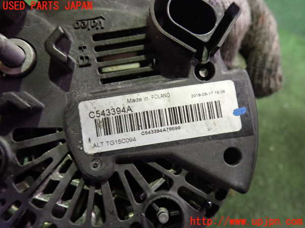 2UPJ-9232986015]アウディ・A5 カブリオレ(8FCALF)オルタネーター(ダイナモ) 中古_3