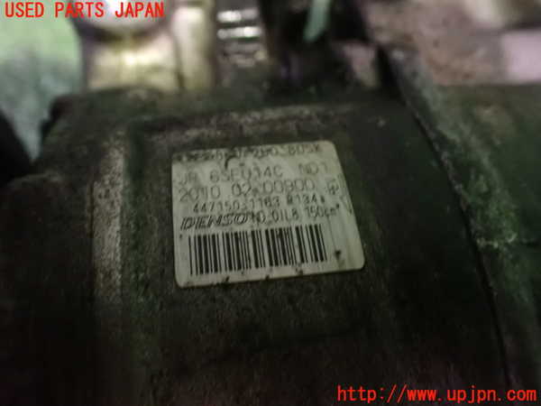 2UPJ-9232986025]アウディ・A5 カブリオレ(8FCALF)エアコンコンプレッサー 中古_3