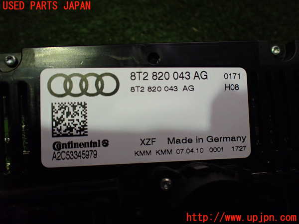 2UPJ-9232986066]アウディ・A5 カブリオレ(8FCALF)エアコンスイッチ1 中古_3
