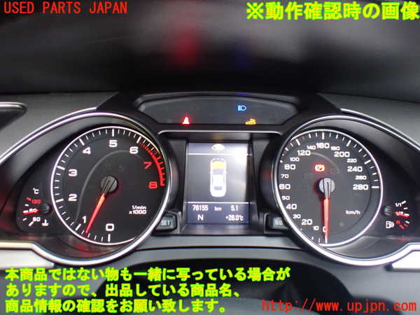 2UPJ-9232986170]アウディ・A5 カブリオレ(8FCALF)スピードメーター 中古_5