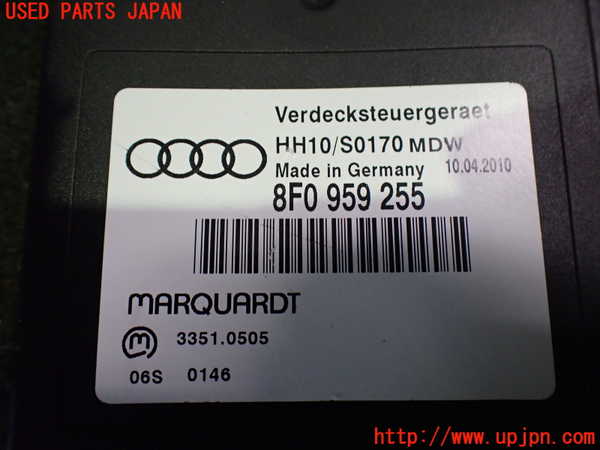 2UPJ-9232986146]アウディ・A5 カブリオレ(8FCALF)コンピューター1 中古_3