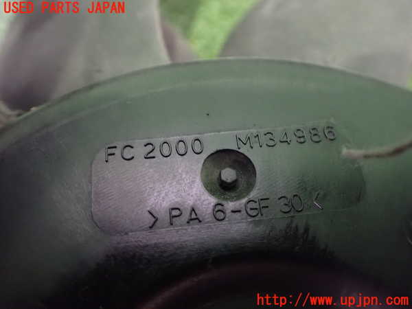 2UPJ-9232986836]アウディ・A5 カブリオレ(8FCALF)電動ファン1 中古_4