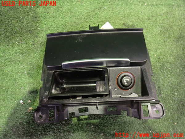 2UPJ-9232987821]アウディ・A5 カブリオレ(8FCALF)灰皿1 中古_2