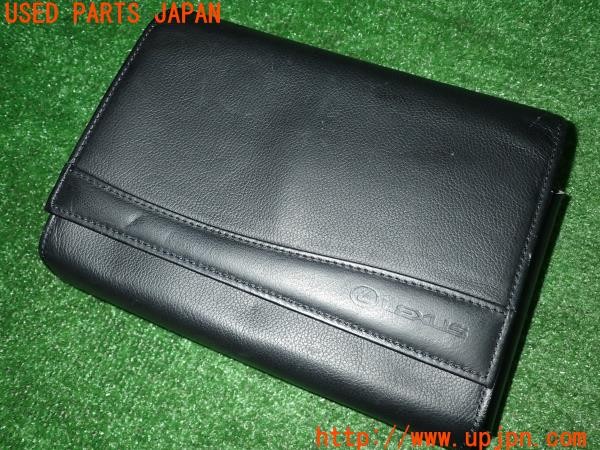 3UPJ=9232990802]レクサス RC300h(AVC10)取扱説明書 取説 車両マニュアル ナビゲーションシステム 中古_5