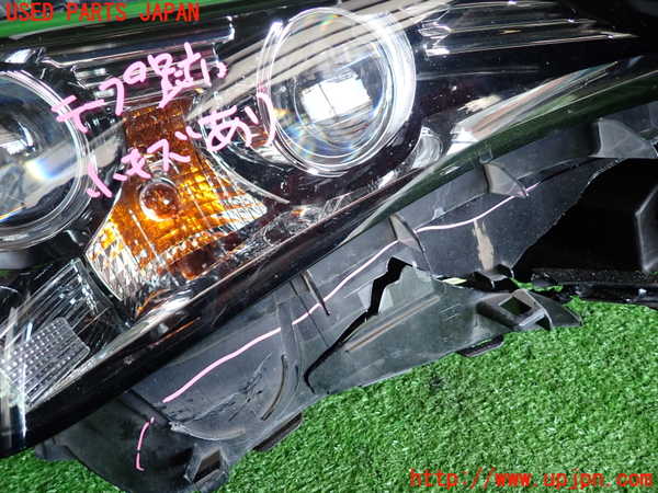 2UPJ-9232991130]レクサス・RC300h(AVC10)右ヘッドライト LED (ジャンク品) 中古_2