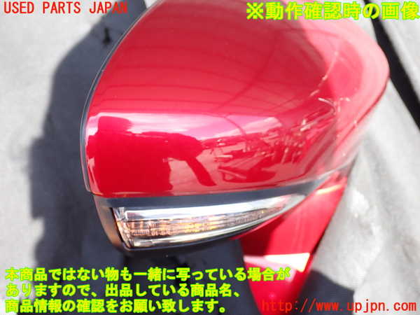 2UPJ-9232991210]レクサス・RC300h(AVC10)右ドアミラー 中古_5