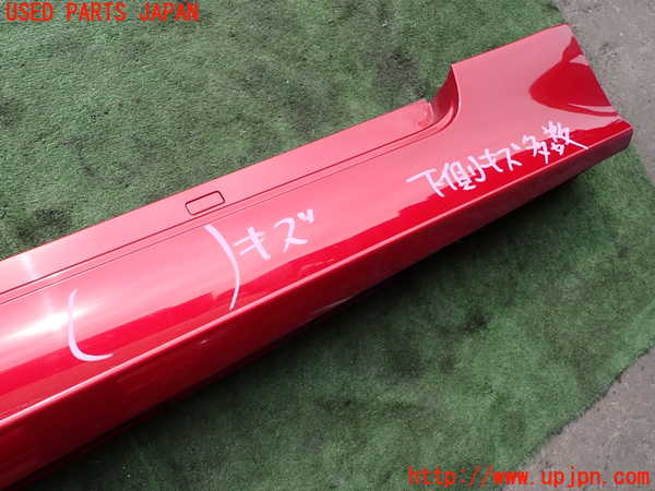 2UPJ-9232991390]レクサス・RC300h(AVC10)右サイドステップ 中古_2