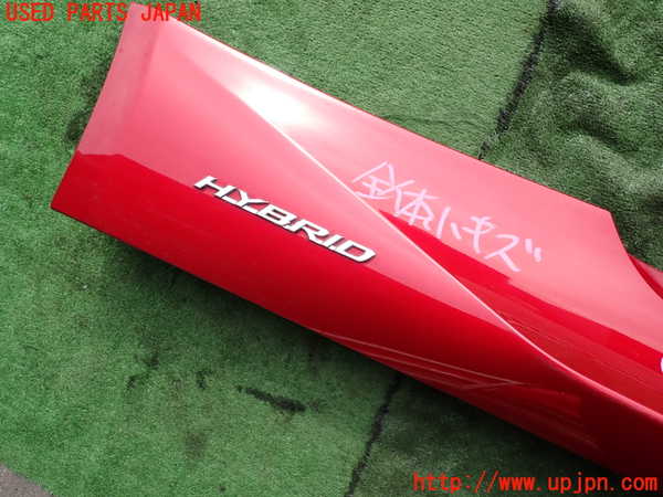 2UPJ-9232991390]レクサス・RC300h(AVC10)右サイドステップ 中古_4