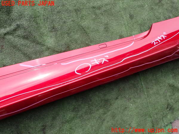 2UPJ-9232991392]レクサス・RC300h(AVC10)左サイドステップ 中古_3