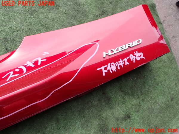 2UPJ-9232991392]レクサス・RC300h(AVC10)左サイドステップ 中古_4