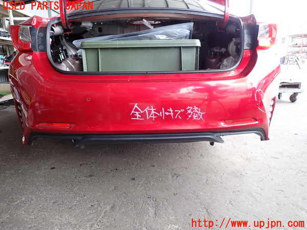 2UPJ-9232991610]レクサス・RC300h(AVC10)リアバンパー 中古_3