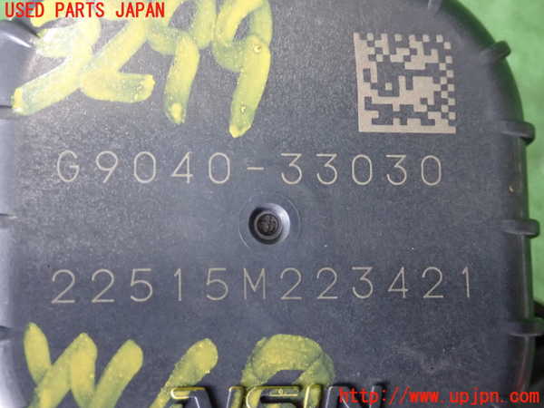 2UPJ-9232992110]レクサス・RC300h(AVC10)ウォーターポンプ 中古_4