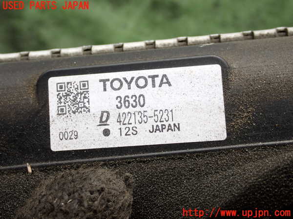 2UPJ-9232992321]レクサス・RC300h(AVC10)ラジエーター1 中古_4