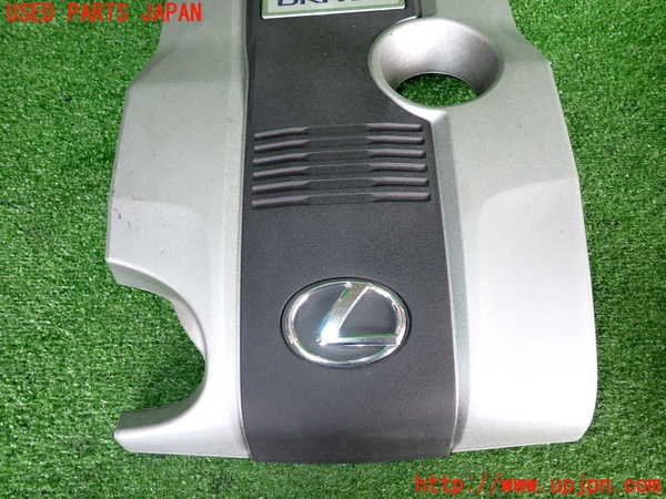2UPJ-9232992160]レクサス・RC300h(AVC10)エンジンアッパーカバー 中古_2
