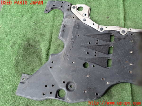 2UPJ-9232991721]レクサス・RC300h(AVC10)アンダーカバー1 中古_5