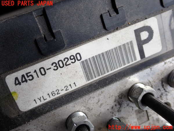 2UPJ-9232994040]レクサス・RC300h(AVC10)ABSアクチュエーター 中古_2