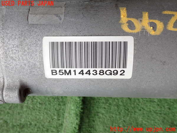 2UPJ-9232994235]レクサス・RC300h(AVC10)パワステギアボックス 中古_5