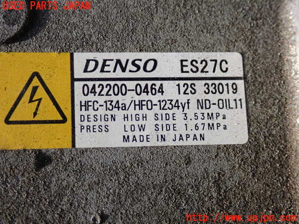 2UPJ-9232996025]レクサス・RC300h(AVC10)エアコンコンプレッサー 中古_4