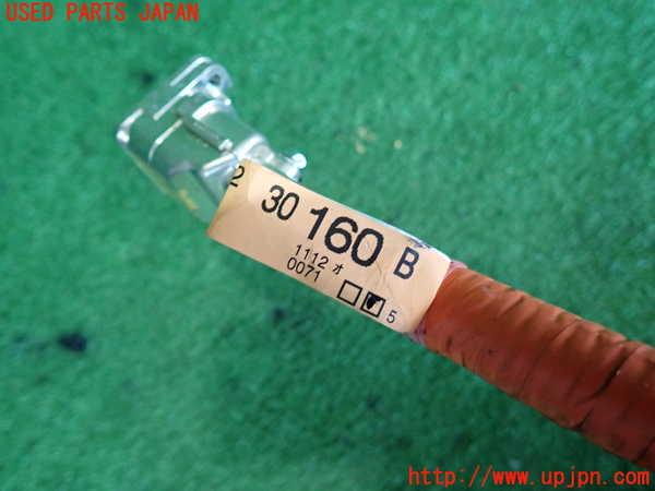 2UPJ-9232996806]レクサス・RC300h(AVC10)ハーネス1 中古_5