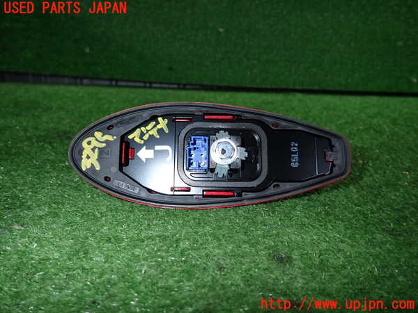 2UPJ-9232996550]レクサス・RC300h(AVC10)アンテナ 中古_3