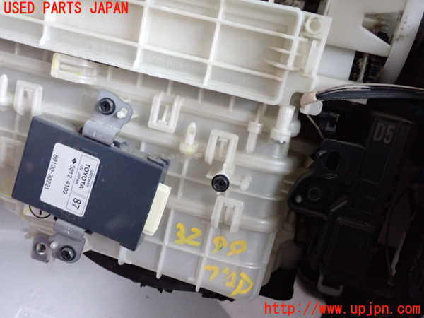 2UPJ-9232996095]レクサス・RC300h(AVC10)ブロアファン(ブロアーファン) 中古_4